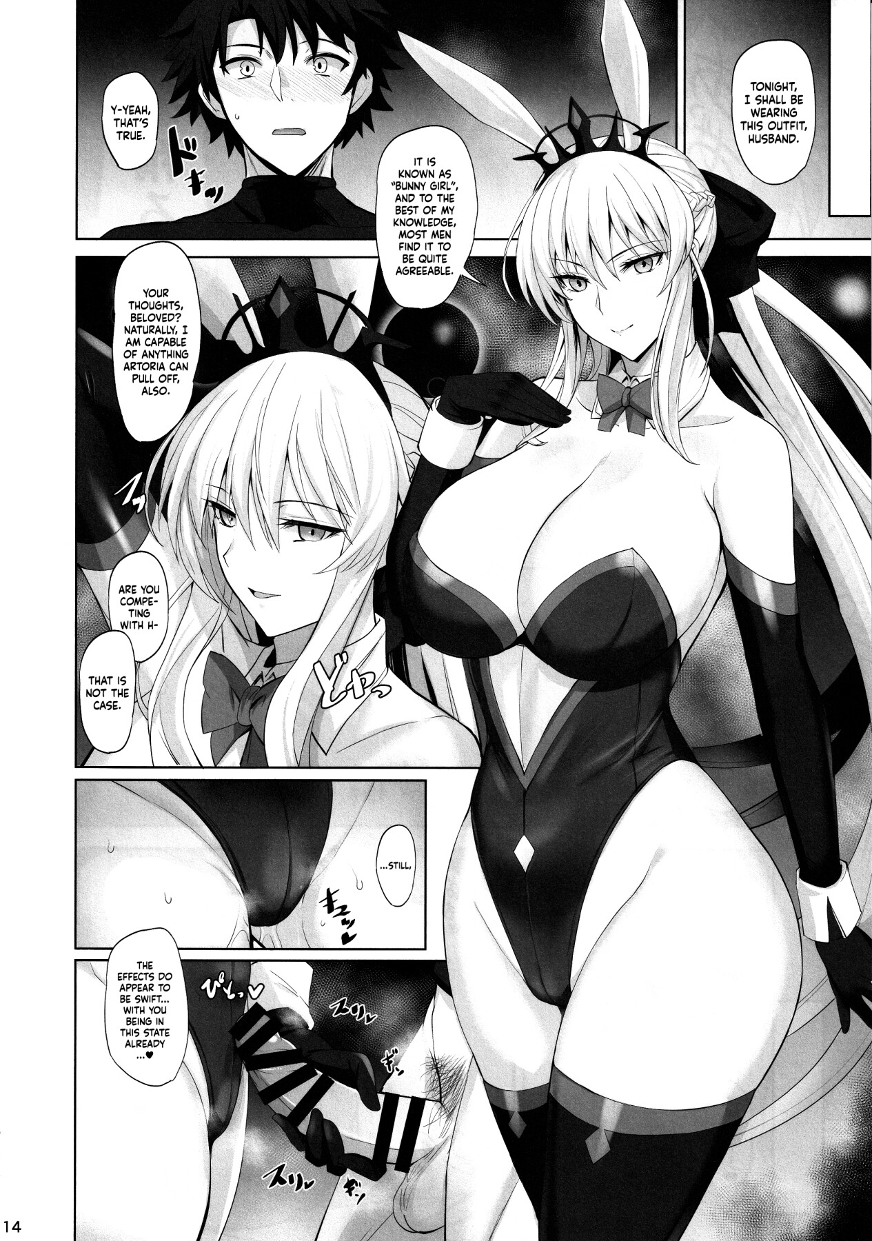 Hentai Manga Comic-Please Seduce Me, Your Majesty-Read-14